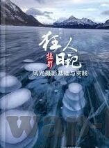 足球比分 sb-足球比分与SB现象，一场关于热爱与理性的探讨